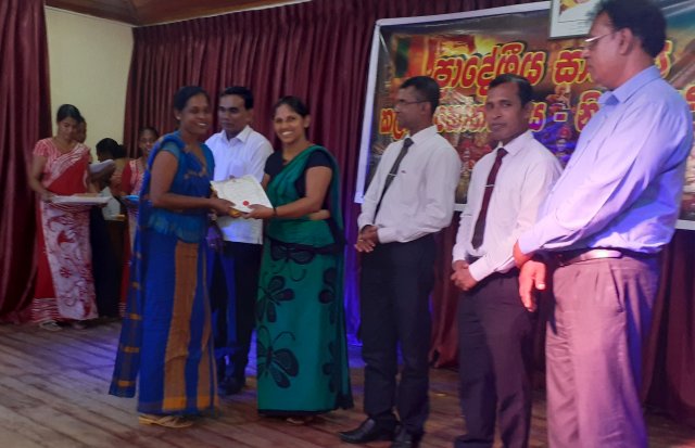 Literary Arts Festival
